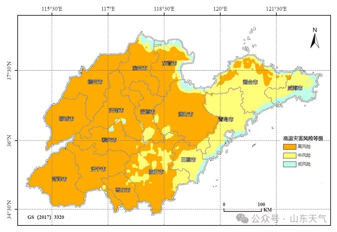 山东盛情款待，尊敬的嘉宾与朋友们