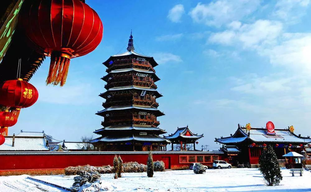 朔州,亲爱的听众朋友们