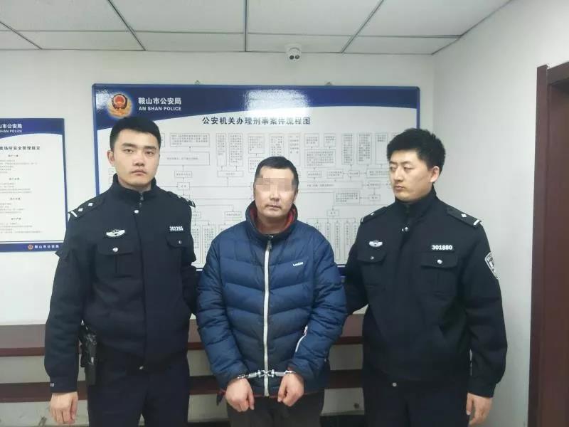 鞍山，钢铁之都的辉煌历程与未来展望