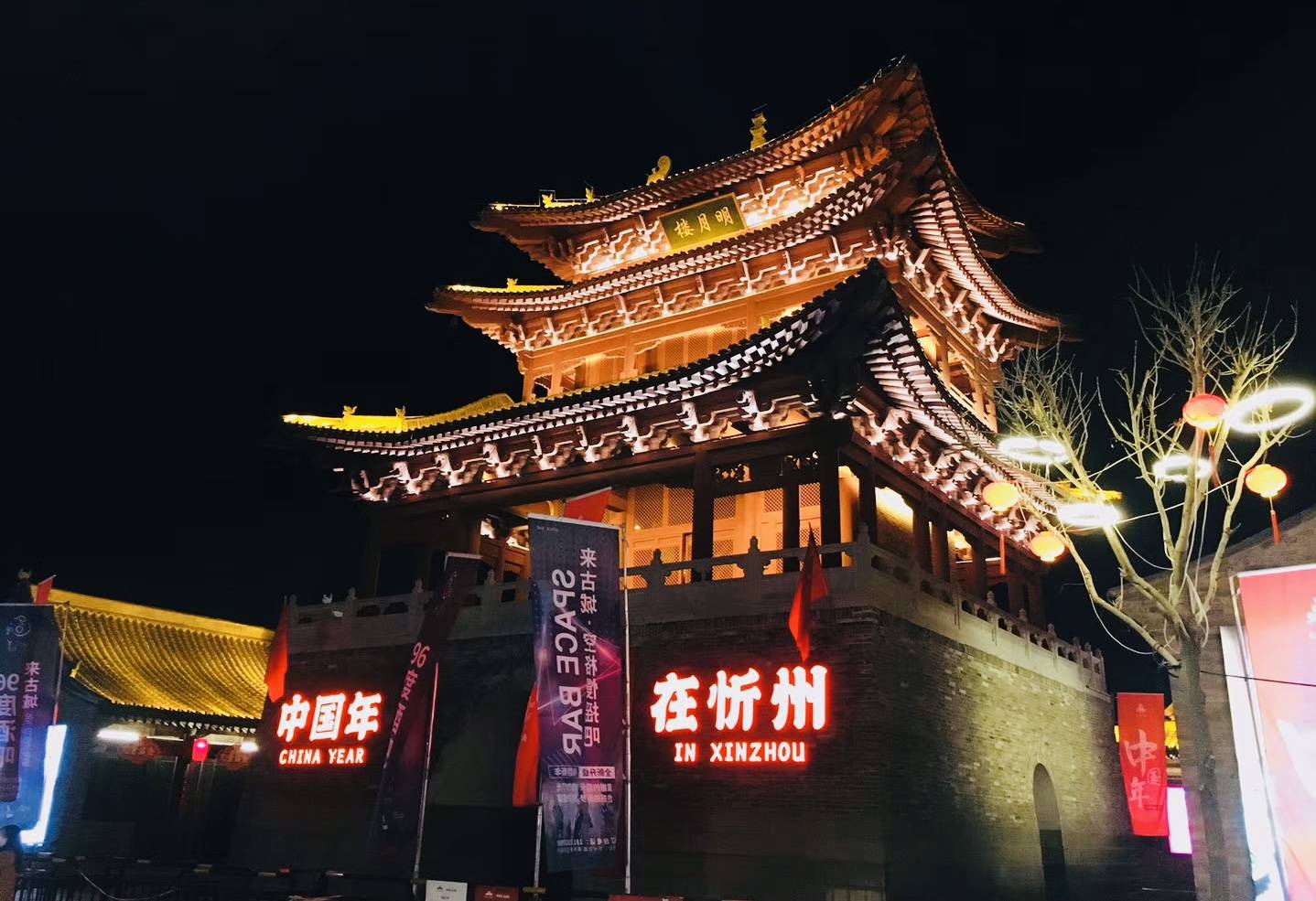 忻州寻巷觅巷，探寻忻州特色小店，挖掘隐藏宝藏之旅